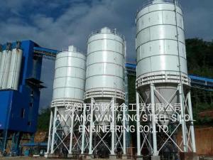 裝配、焊接倉(cāng)