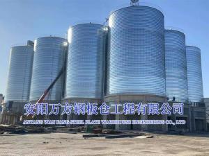 港口、碼頭中轉(zhuǎn)庫(kù)