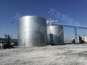 煤炭、粉煤灰