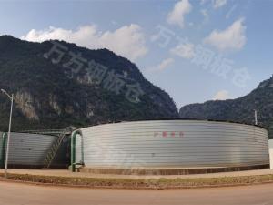 環(huán)保池、罐