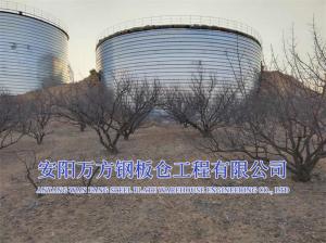 環(huán)保池、罐