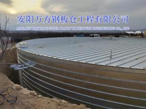 環(huán)保池、罐